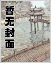 各种动漫画风